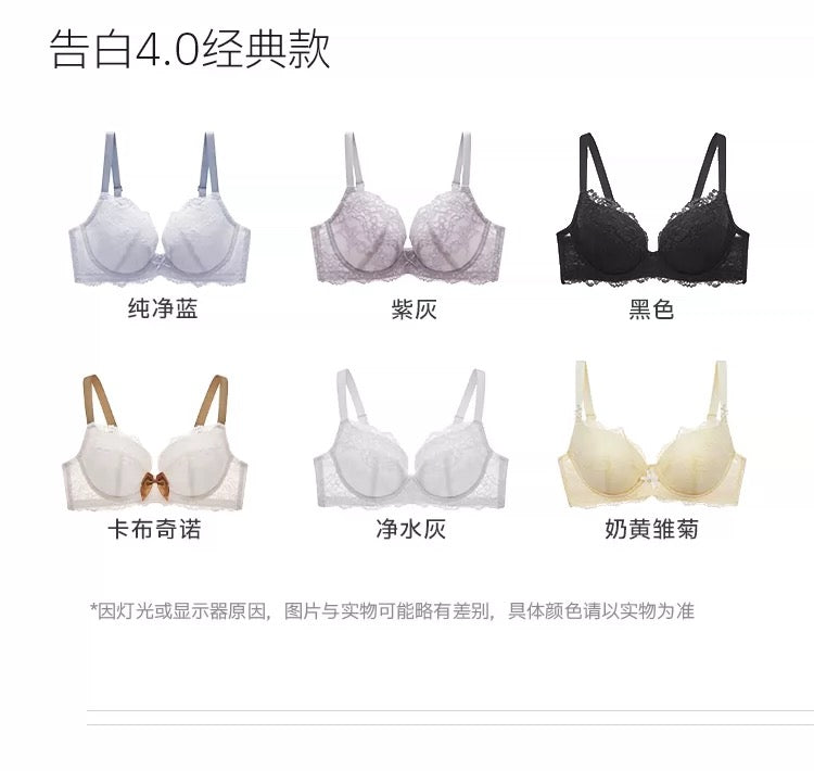 Bow Lace Strapless Lift Bra | Ultra-Thin Seamless Support