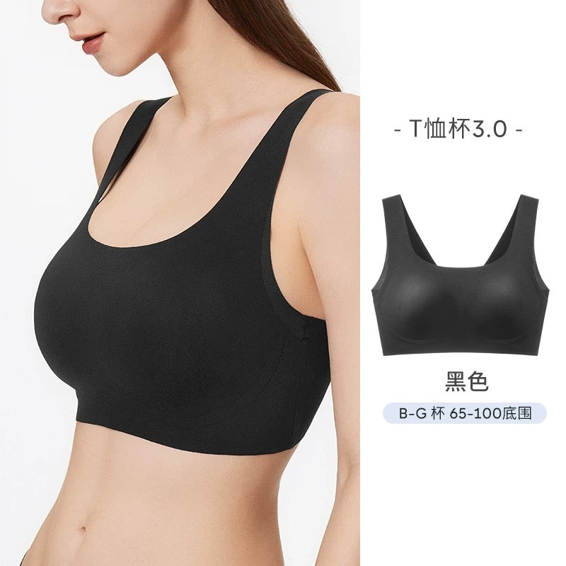 Breathable Seamless Minimizer Bra | Invisible Side-Smoothing Support Bra
