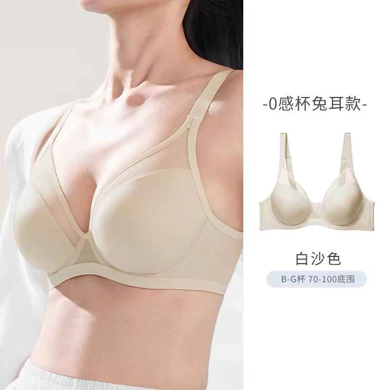 Featherlight Seamless Comfort Bra | Invisible Wireless Everyday Bra