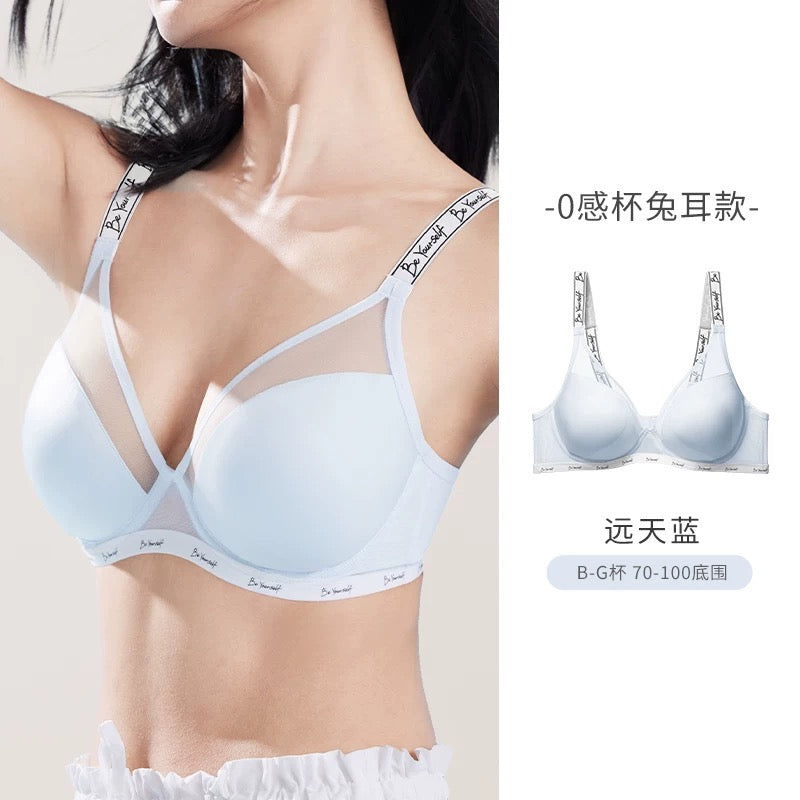Featherlight Seamless Comfort Bra | Invisible Wireless Everyday Bra