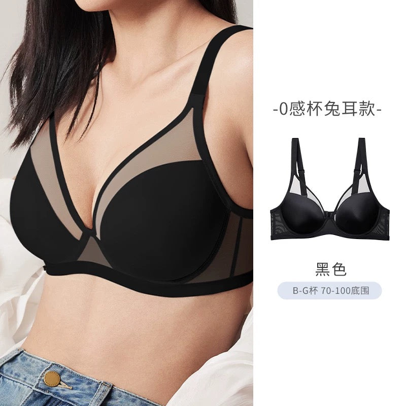 Featherlight Seamless Comfort Bra | Invisible Wireless Everyday Bra
