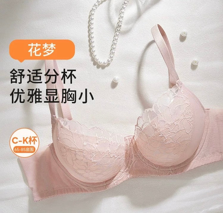 Elegant Lace Panel Comfort Bra | Seamless Lightweight Support Bra