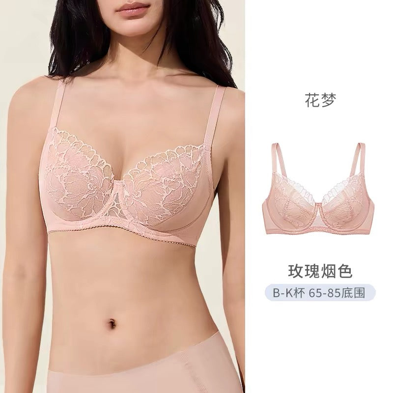 Elegant Lace Panel Comfort Bra | Seamless Lightweight Support Bra