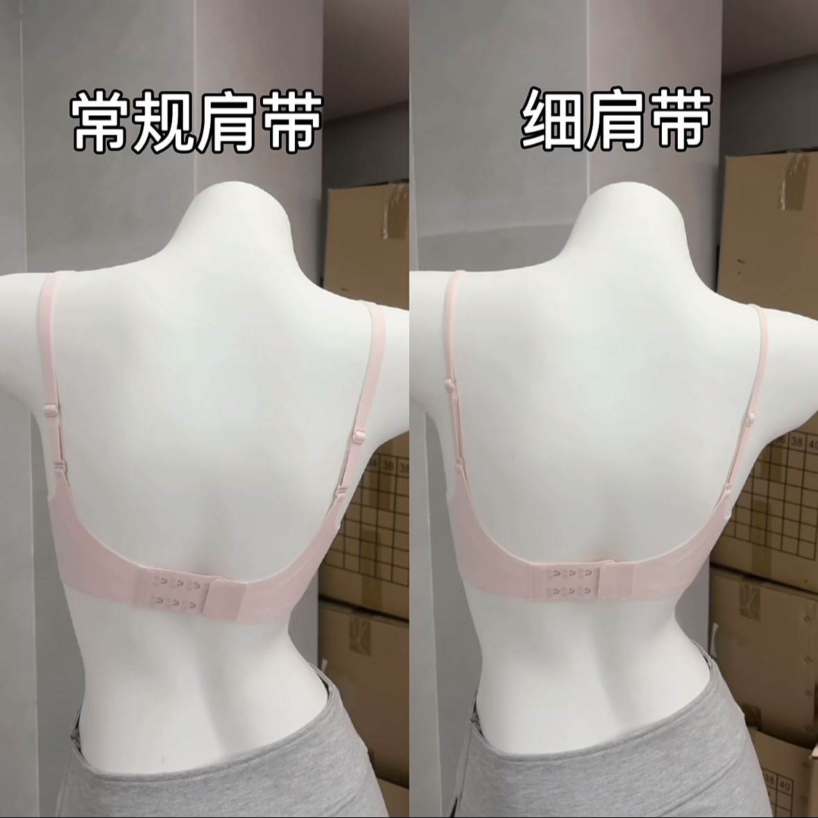 Ultra-Low Cut Invisible Seamless Bra | Deep V Ultra-Thin Support Bra