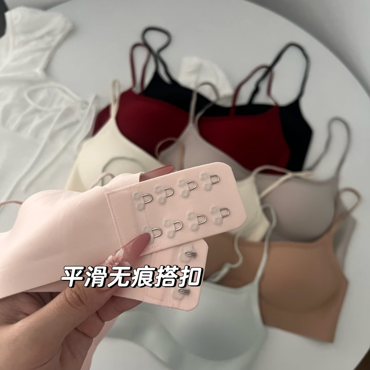Ultra-Low Cut Invisible Seamless Bra | Deep V Ultra-Thin Support Bra