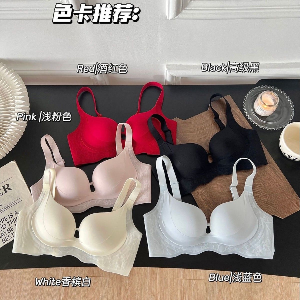 夏季凉感收副乳塑形胸衣套装｜轻薄收赘肉无痕内衣