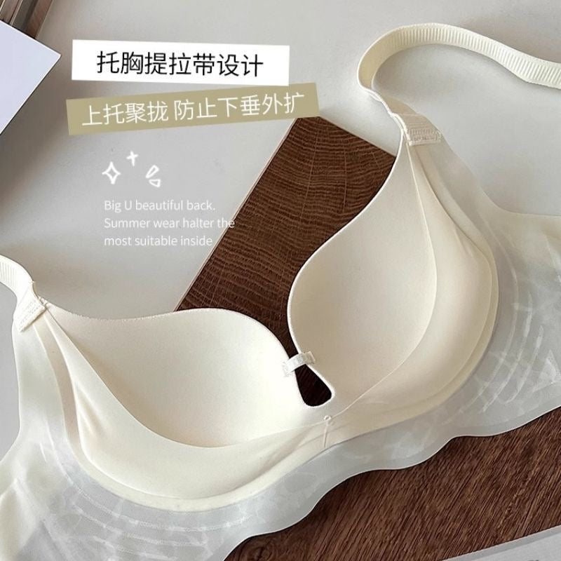 夏季凉感收副乳塑形胸衣套装｜轻薄收赘肉无痕内衣