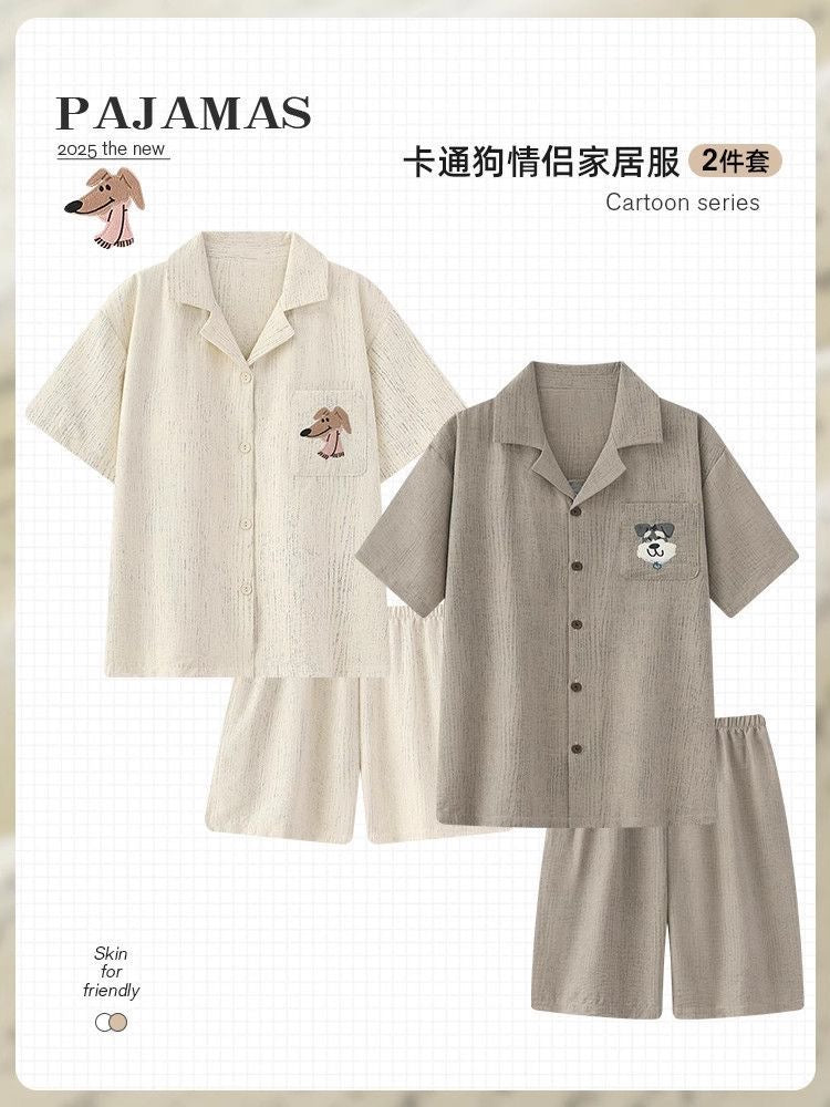 Cute Puppy Cotton Couple Pajama Set | Lightweight Short Sleeve Loungewear