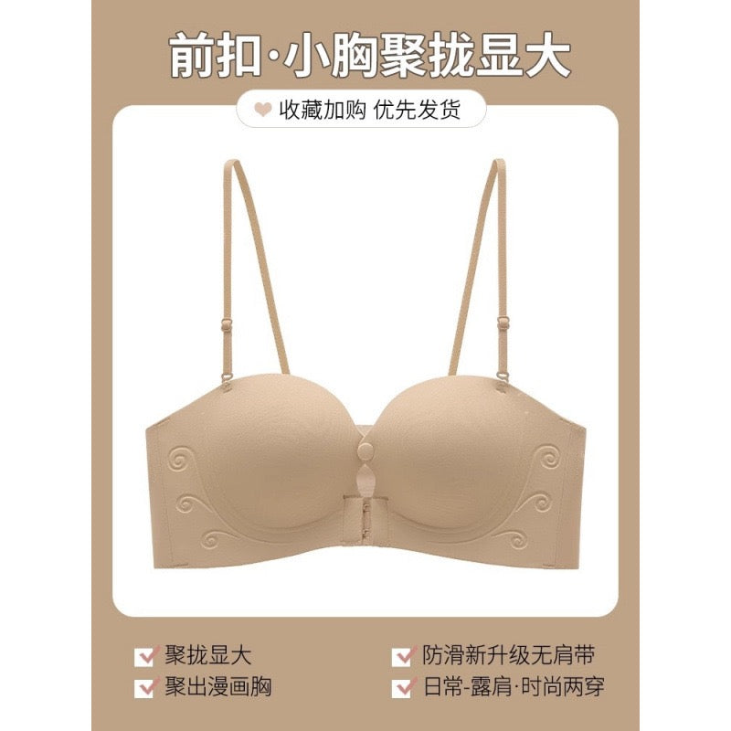 Lift & Bloom – Push-Up Bra