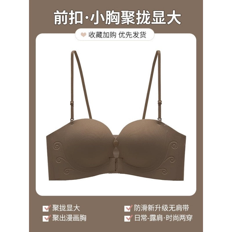 Lift & Bloom – Push-Up Bra