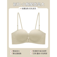 Lift & Bloom – Push-Up Bra