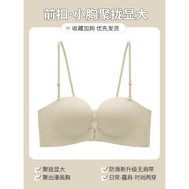 Lift & Bloom – Push-Up Bra
