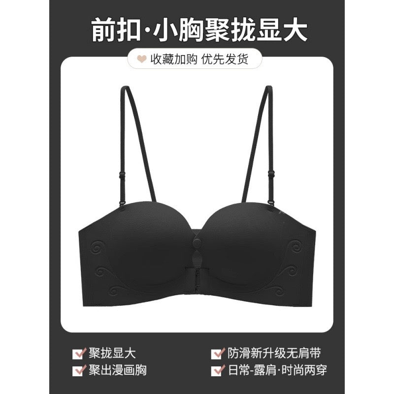 Lift & Bloom – Push-Up Bra