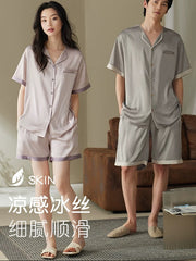 Cooling Satin Couple Pajama Set | Silky Soft Ice-Silk Loungewear