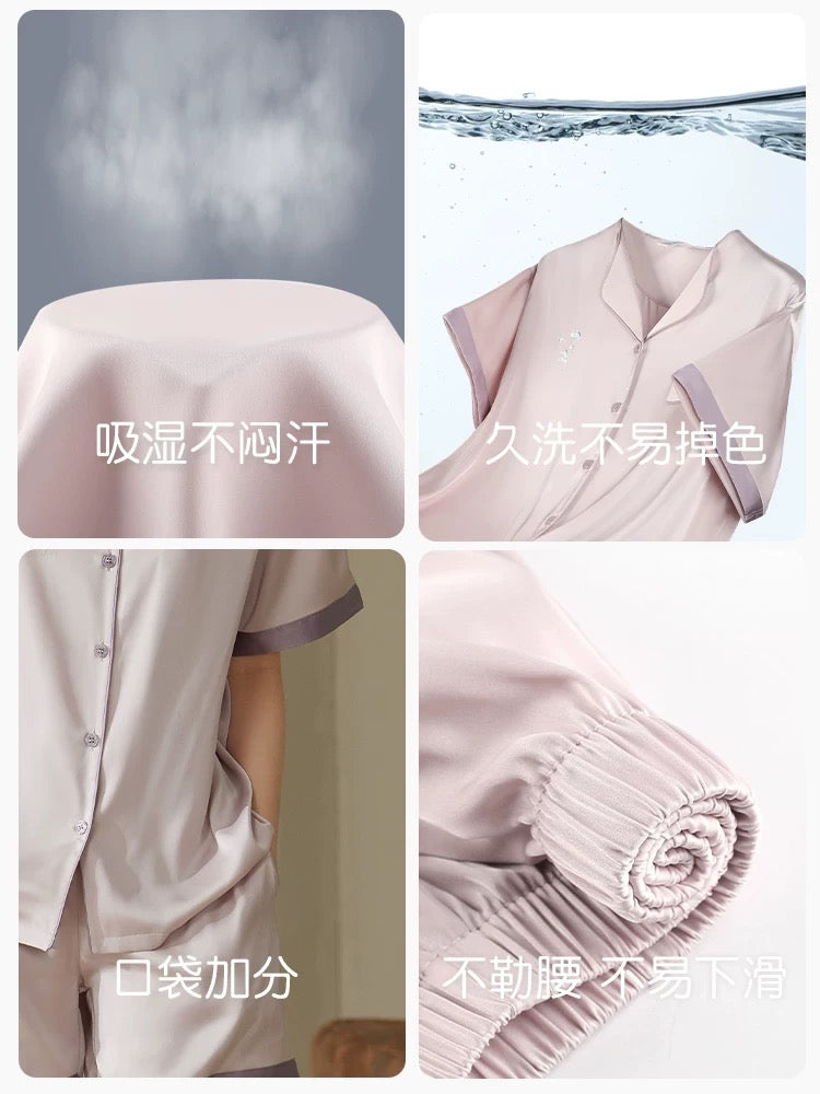 Cooling Satin Couple Pajama Set | Silky Soft Ice-Silk Loungewear