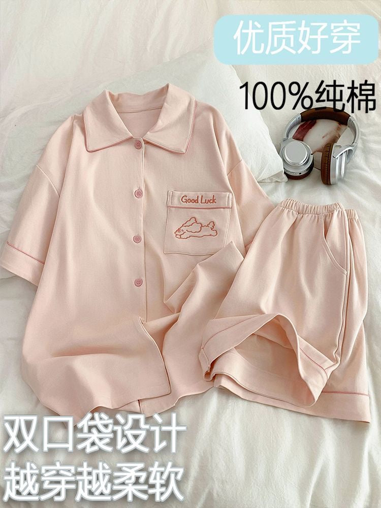 可爱小狗情侣家居服｜优质棉夏季短袖睡衣套装