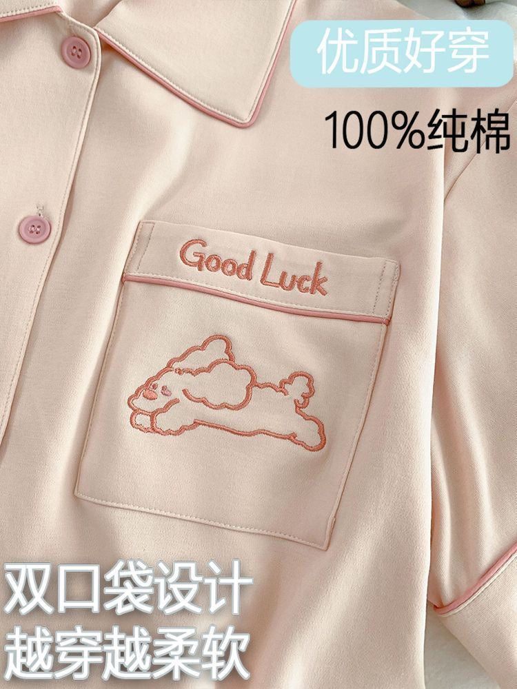 可爱小狗情侣家居服｜优质棉夏季短袖睡衣套装
