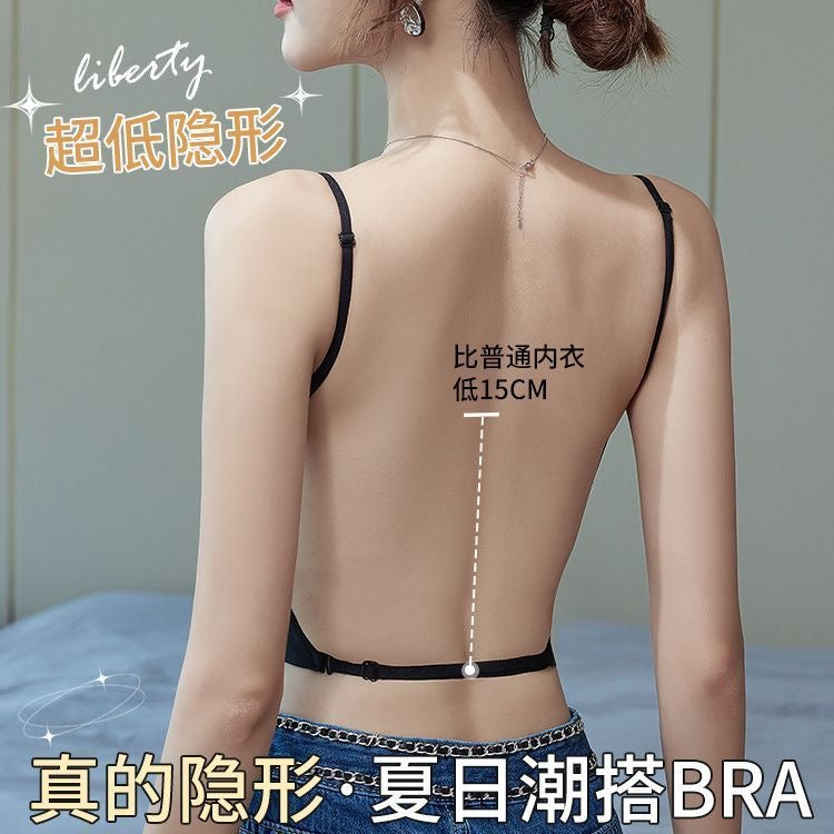 美背细带超隐形胸衣｜无痕轻薄舒适内衣