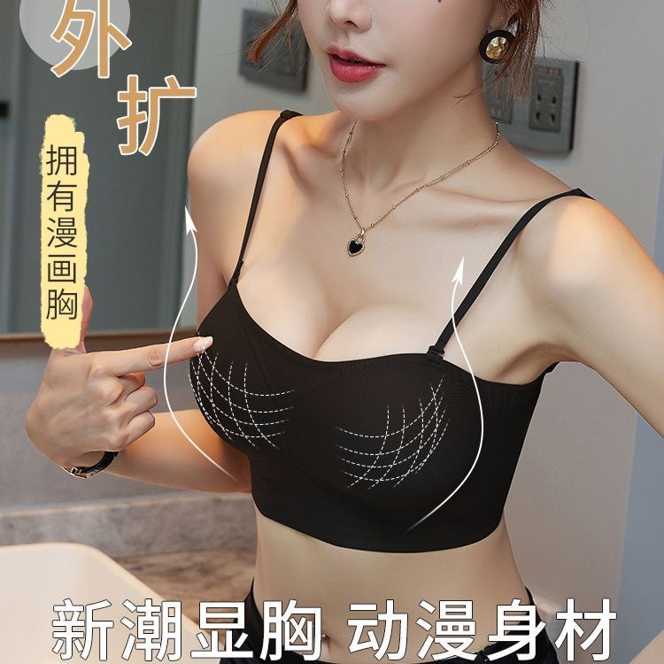 美背细带超隐形胸衣｜无痕轻薄舒适内衣