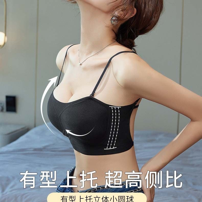 美背细带超隐形胸衣｜无痕轻薄舒适内衣