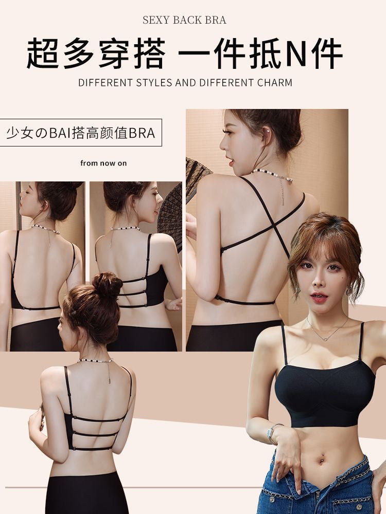 美背细带超隐形胸衣｜无痕轻薄舒适内衣