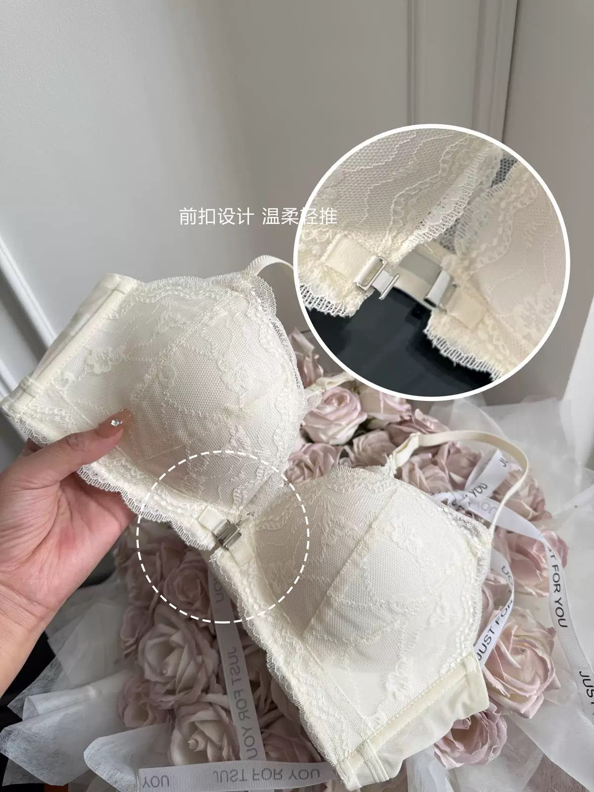 Lace Sculpt – Backless Front-Clasp Lingerie Set