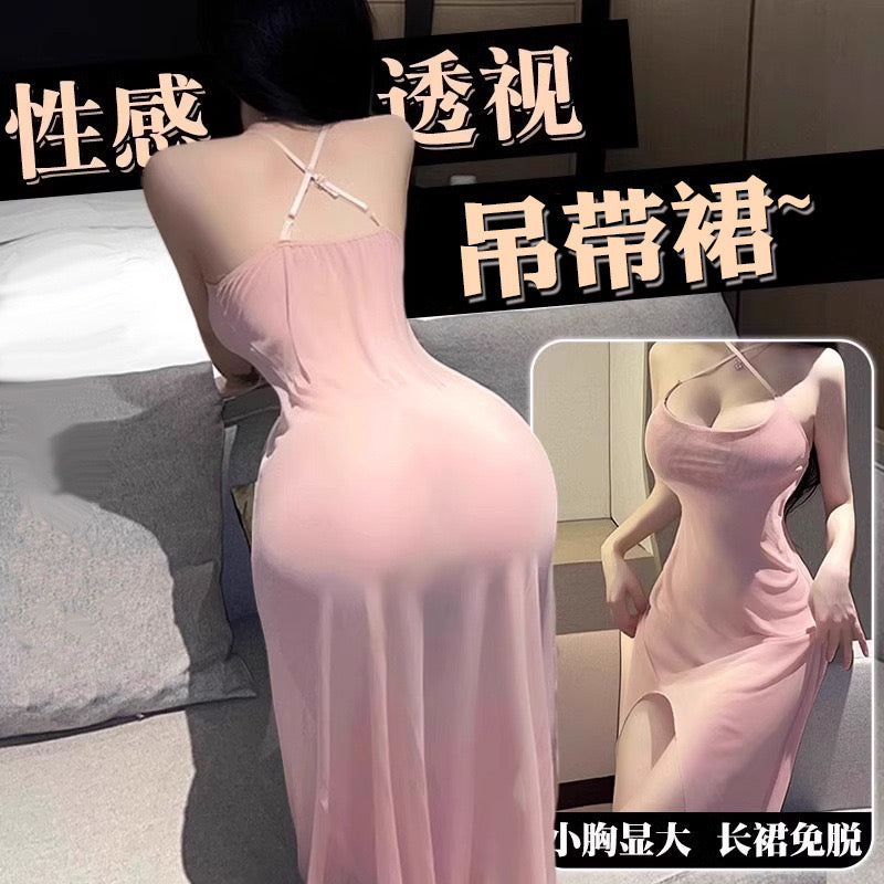 See Through Slim Fit Silt Bodycon Long Dress