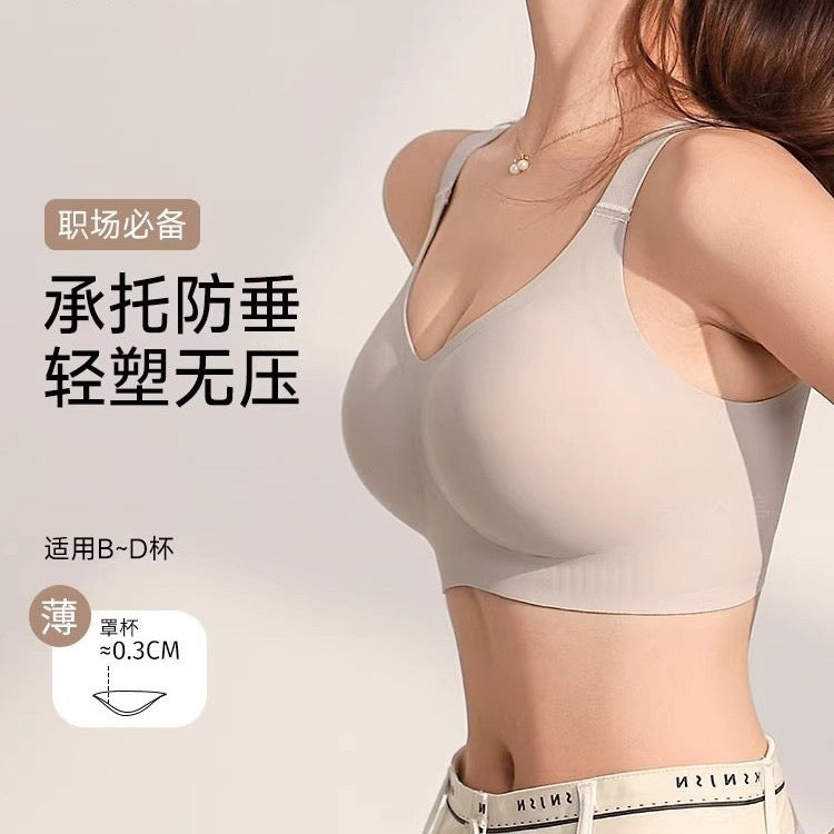 Full Support Cotton Minimizing Bra for Large Busts