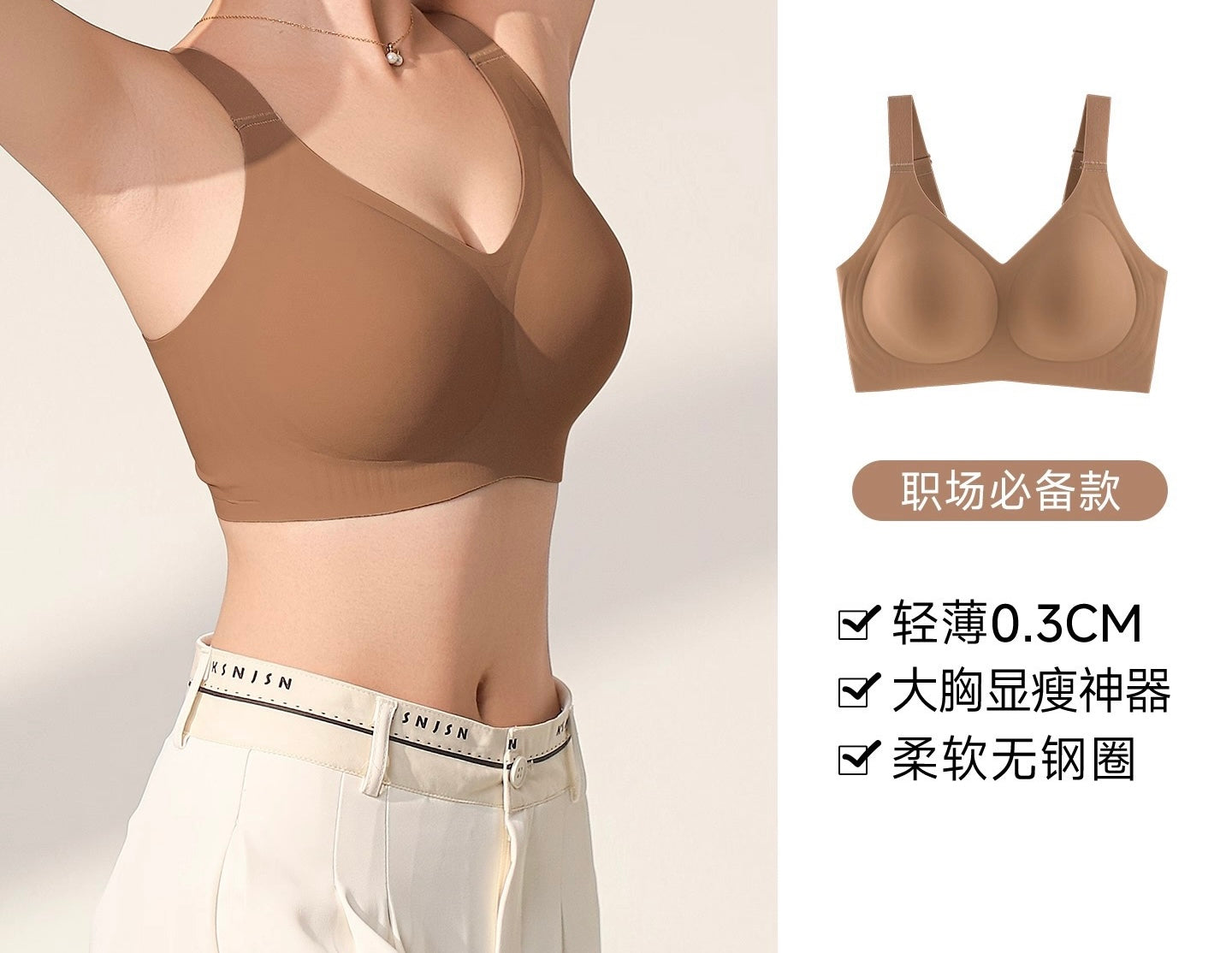 Full Support Cotton Minimizing Bra for Large Busts