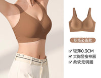 Full Support Cotton Minimizing Bra for Large Busts