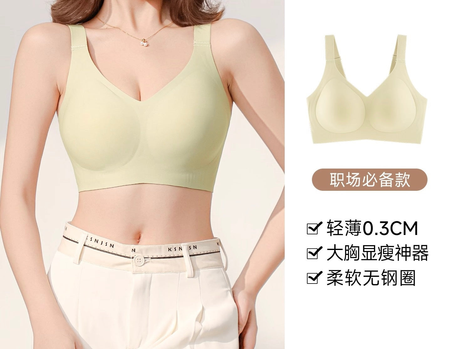 Full Support Cotton Minimizing Bra for Large Busts