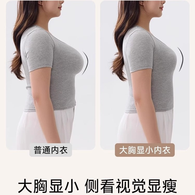 Full Support Cotton Minimizing Bra for Large Busts