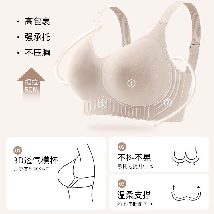 Full Support Cotton Minimizing Bra for Large Busts