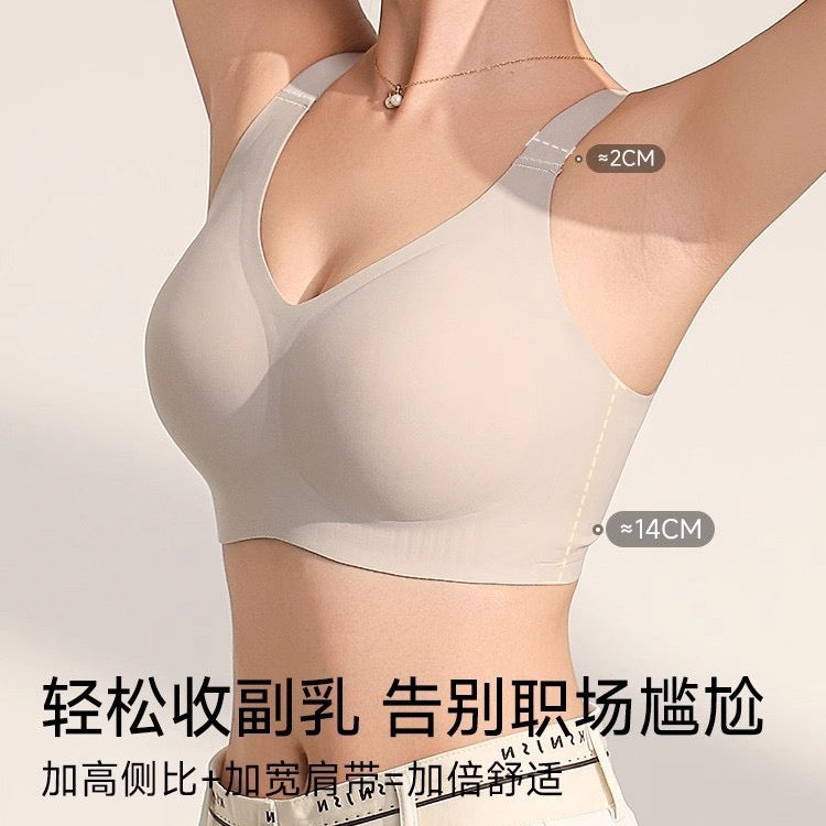 Full Support Cotton Minimizing Bra for Large Busts