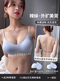 Seamless U-Shaped Back Sculpting Comfort Bra
