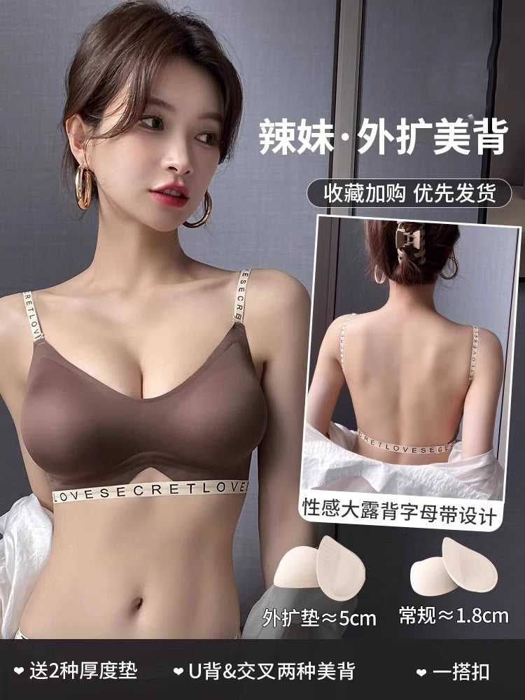 Seamless U-Shaped Back Sculpting Comfort Bra