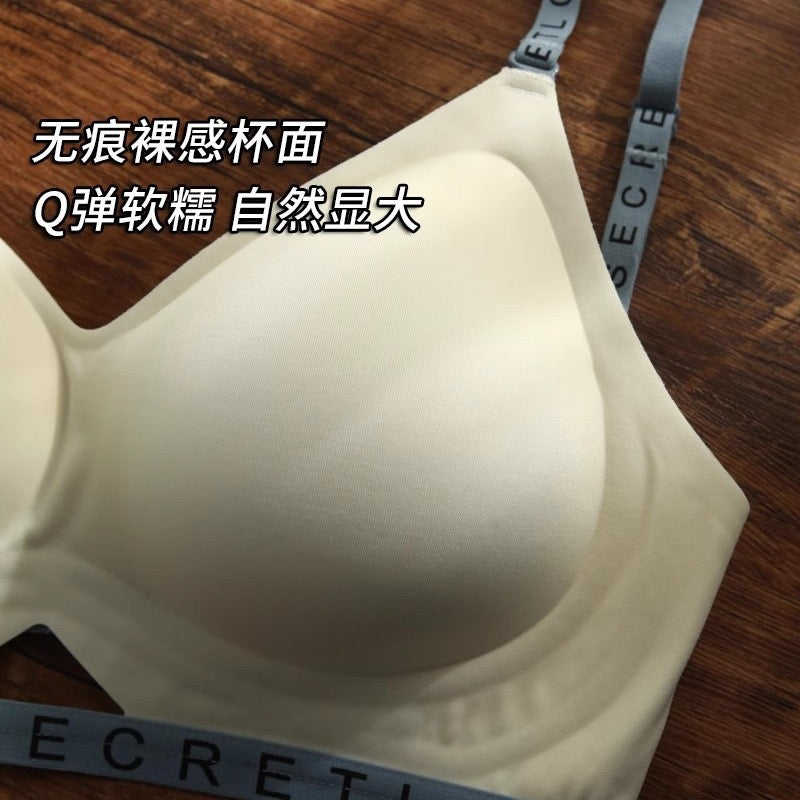 Seamless U-Shaped Back Sculpting Comfort Bra