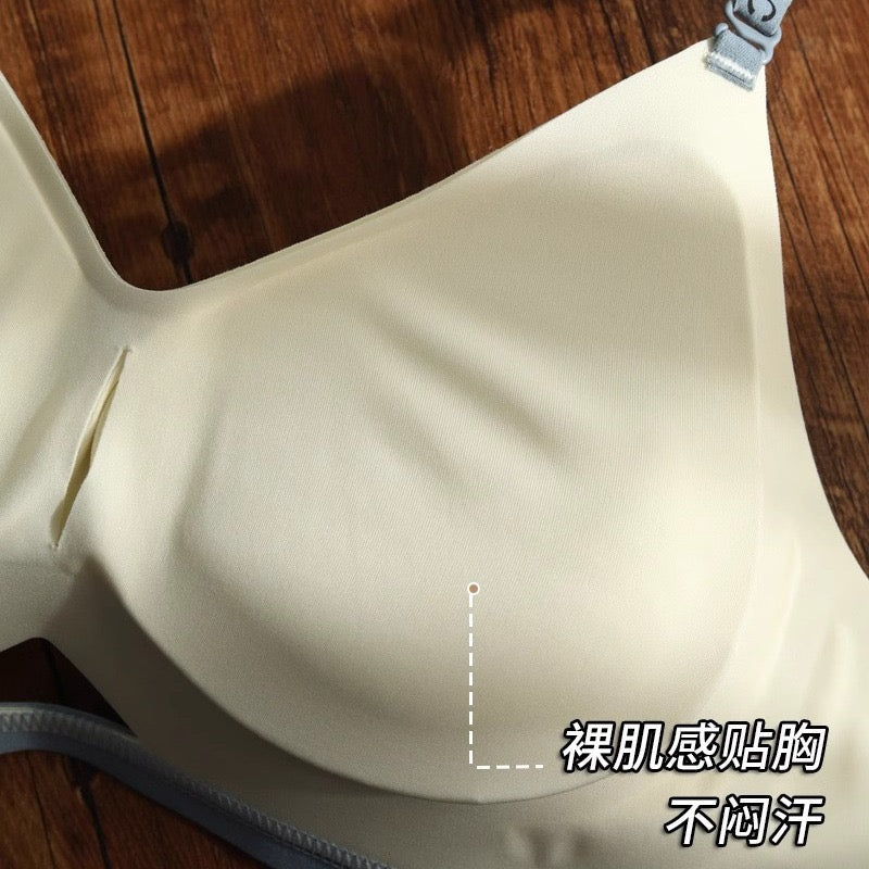 Seamless U-Shaped Back Sculpting Comfort Bra