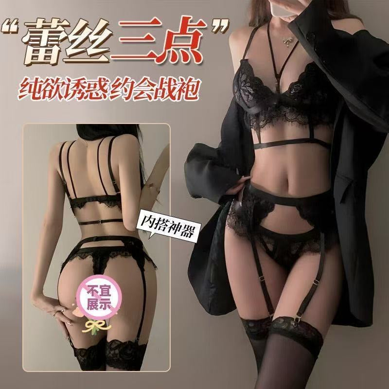 Sexy Black Lace Garter Belt Lingerie Set