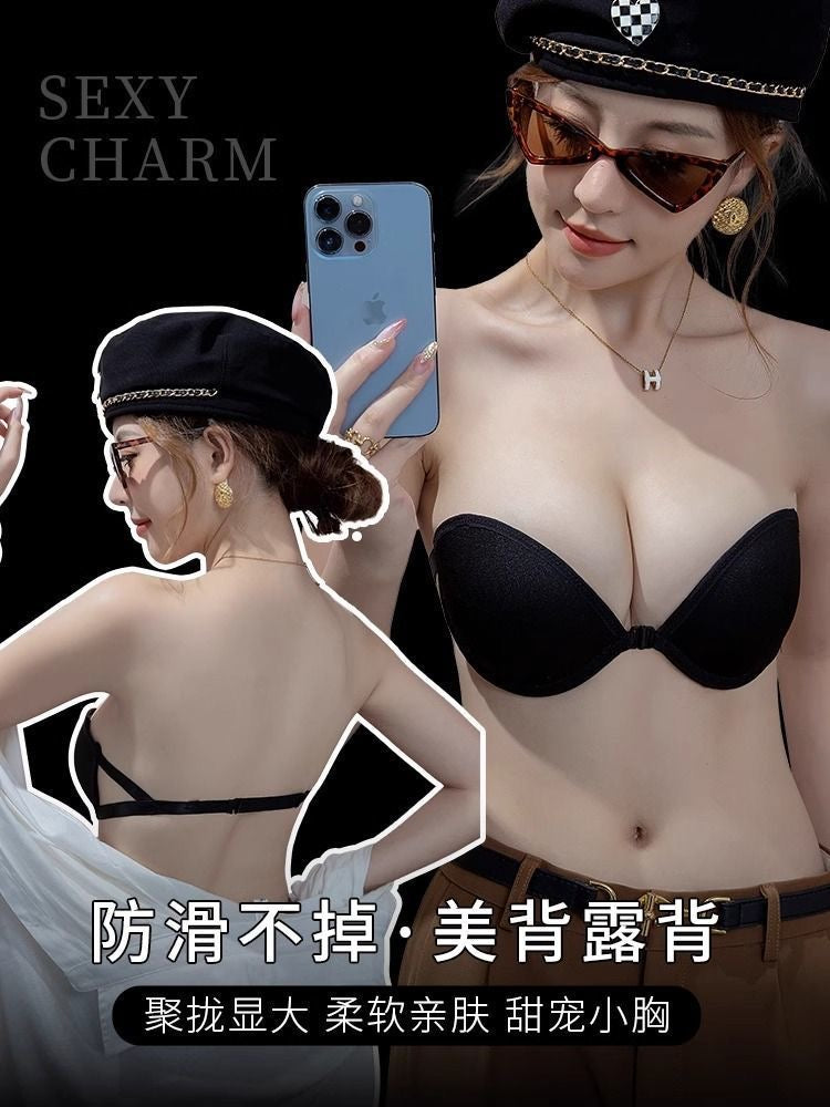 Strapless Push Up Bra for Women – Invisible Backless Anti-Slip Bra