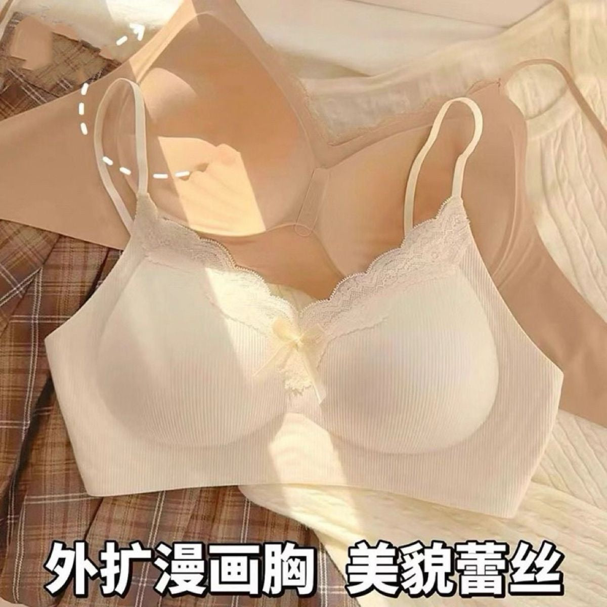 Wireless Push Up Bra for Side Support – Round Shape Manga Bra