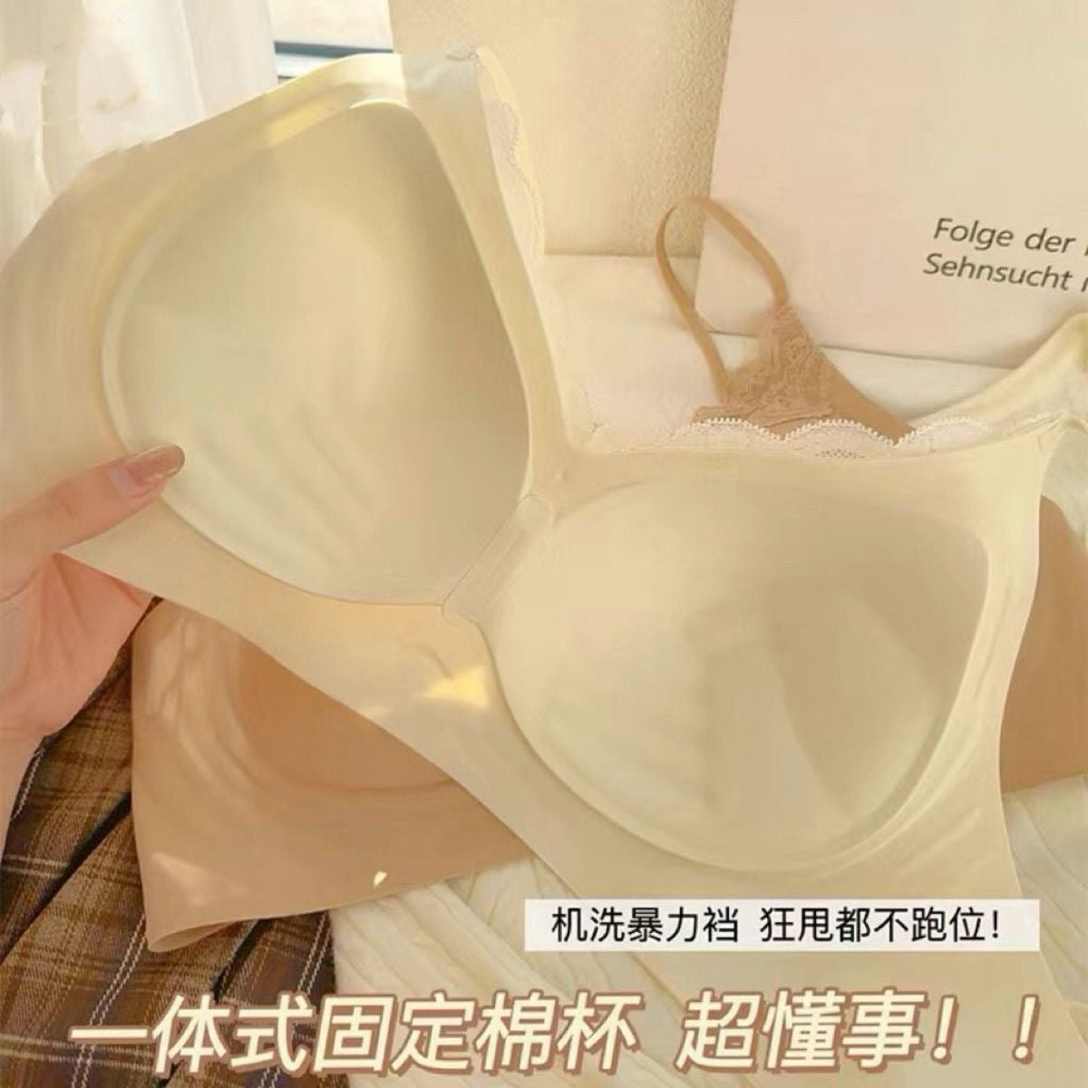 Wireless Push Up Bra for Side Support – Round Shape Manga Bra