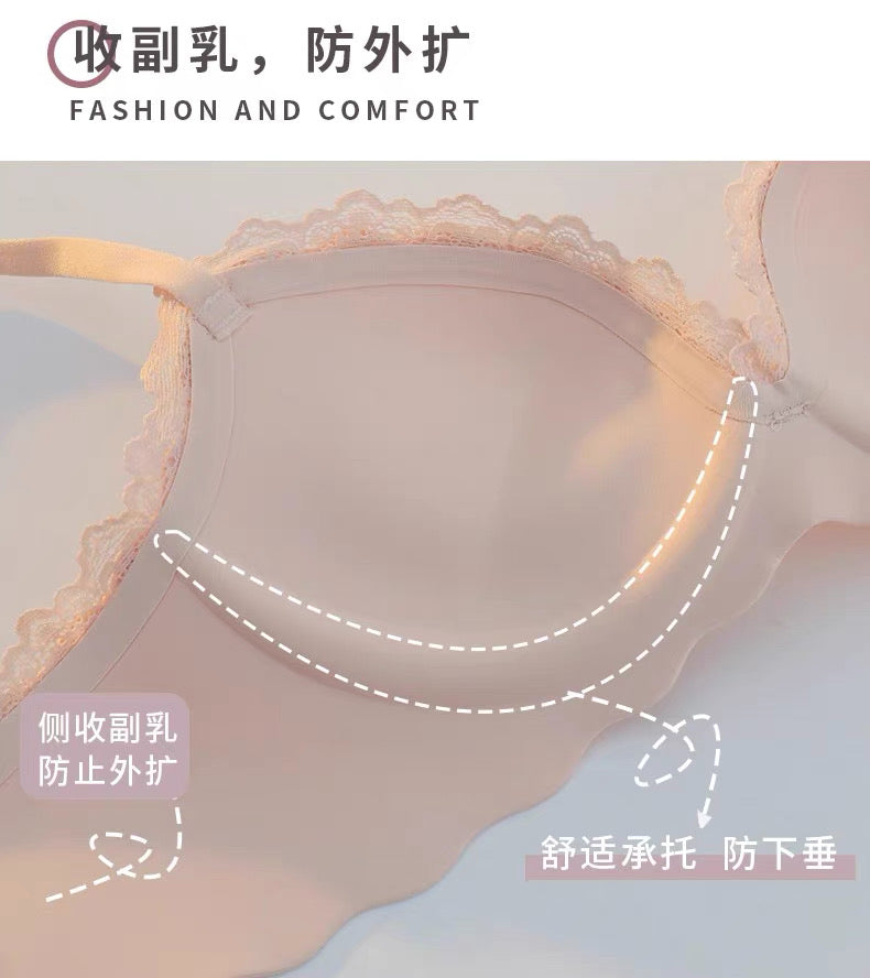 Ultra Push-Up 3D Shaping Wireless Comfort Bra Set