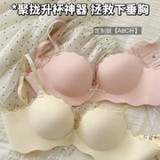 Ultra Push-Up 3D Shaping Wireless Comfort Bra Set