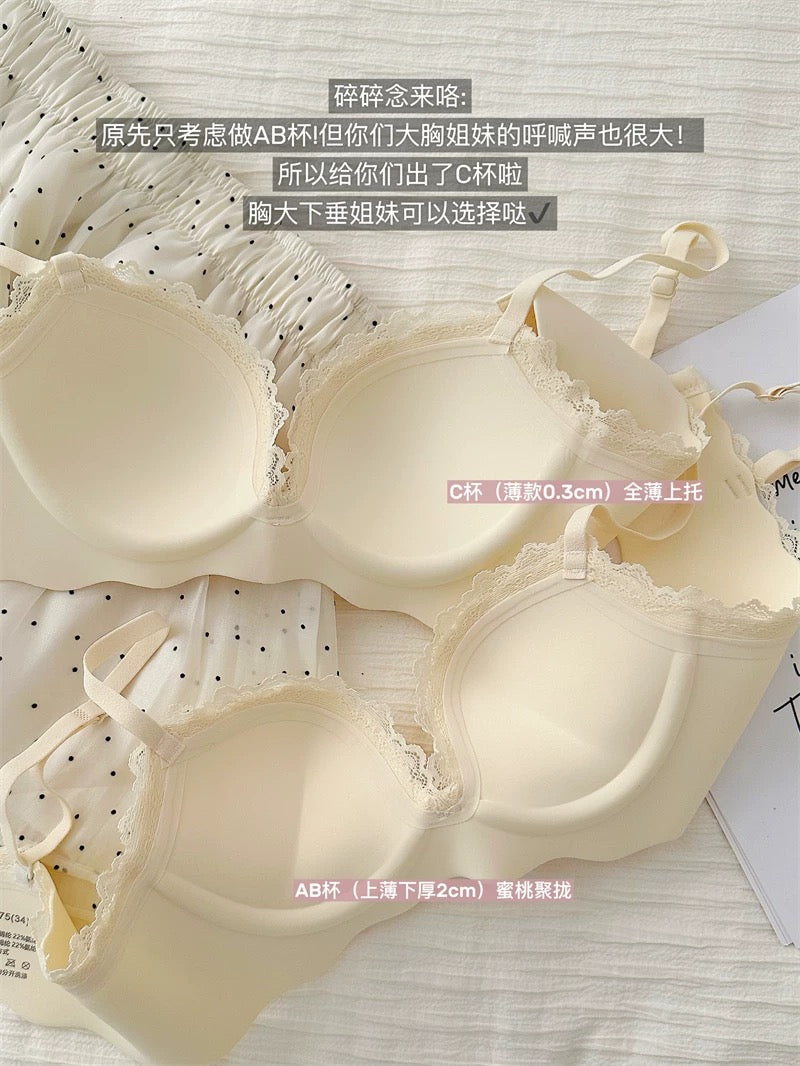 Ultra Push-Up 3D Shaping Wireless Comfort Bra Set