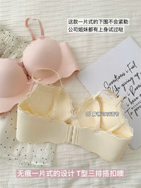 Ultra Push-Up 3D Shaping Wireless Comfort Bra Set