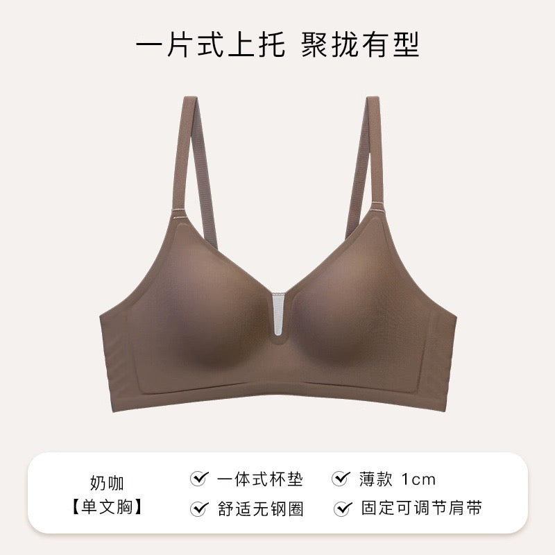 Wireless Thin Push-Up Side Support Bra