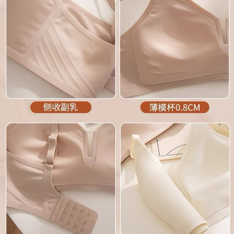 Wireless Thin Push-Up Side Support Bra