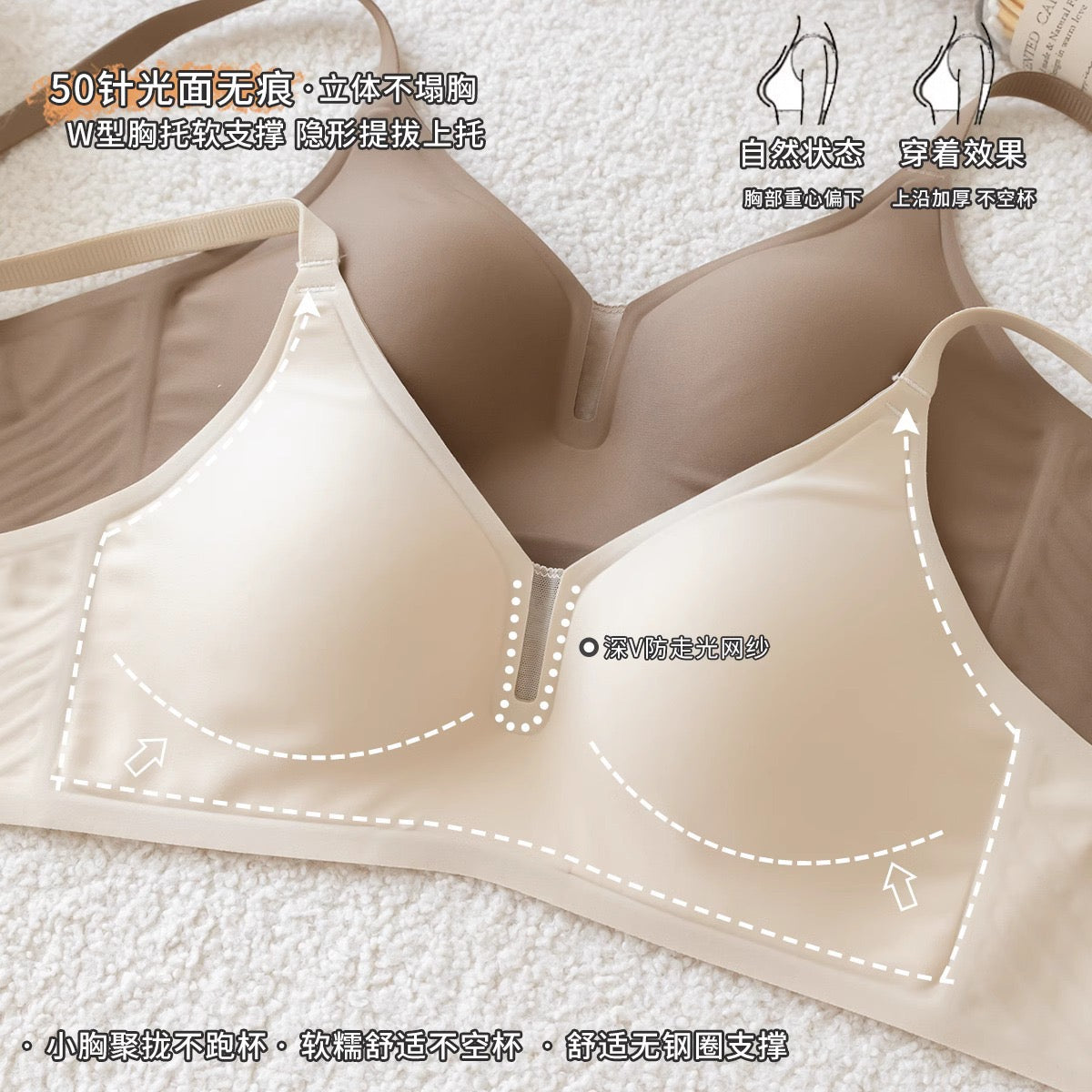 Wireless Thin Push-Up Side Support Bra