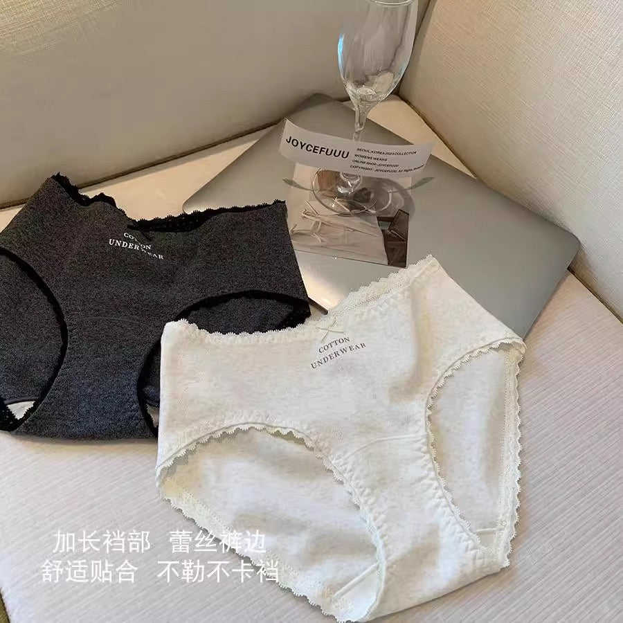 Antibacterial Pure Cotton Mid-Rise Breathable Panties